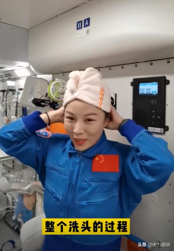 须要吃避孕药为什么会有这样的情况出现？AG真人澳门百家家乐去太空的女航天员必(图3)