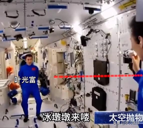 须要吃避孕药为什么会有这样的情况出现？AG真人澳门百家家乐去太空的女航天员必(图23)