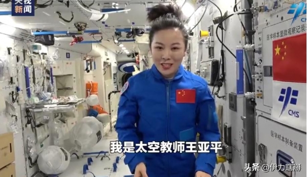 须要吃避孕药为什么会有这样的情况出现？AG真人澳门百家家乐去太空的女航天员必(图22)