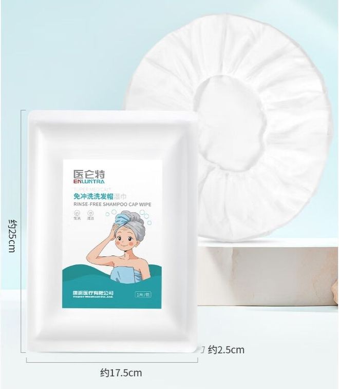 洗洗发帽真的有用吗AG真人百家乐免水