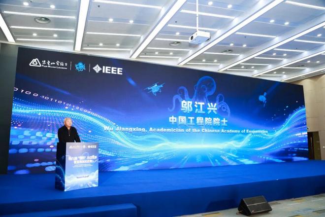 学术大会暨第八届“强网”拟态防御国际精英挑战赛完美收官AG真人平台持续赋能内生安全！第五届网络空间内生安全(图3)